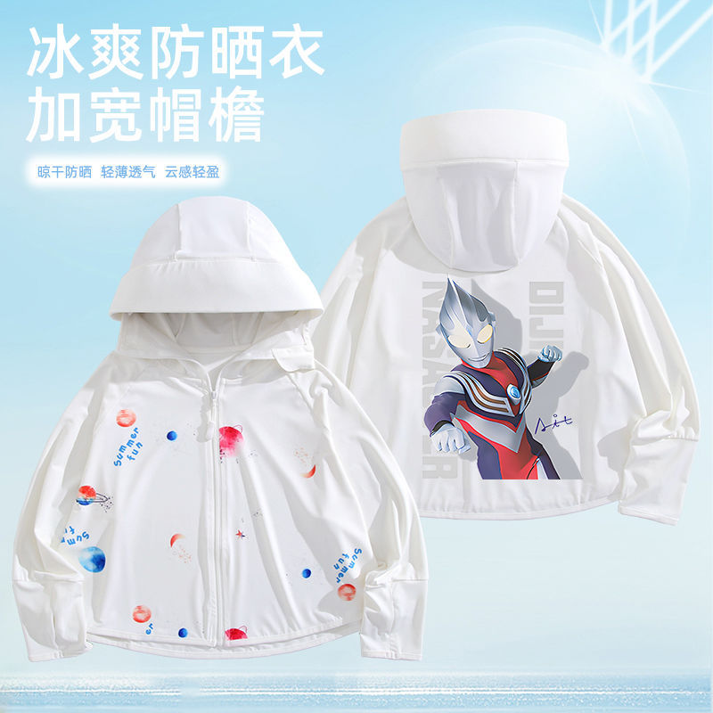 어스 화이트+B105 망토 재킷