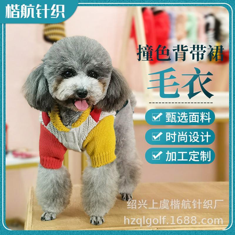 �����װ �ﶬ�Ӻ�ů����ȹ С��Ȯʱ������ײɫ����ȹë��