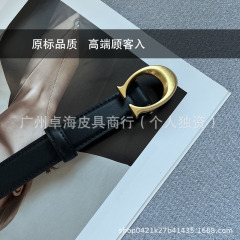 蔻家新款大C家字母扣牛皮裤腰带男女士2.5时尚休闲百搭皮带现货