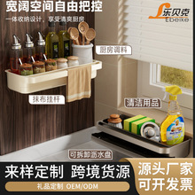 �ӹ�����ˮ�^������܏N��Ĩ���ܶ๦�ܞrˮ�ܱڒ�ʽ����ˮ�ۼ�