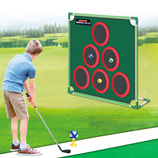 Cross-Border New Golf Floor Mat Set Toys Children's Indoor and Outdoor Competitive Toys Sticky Ball Toys