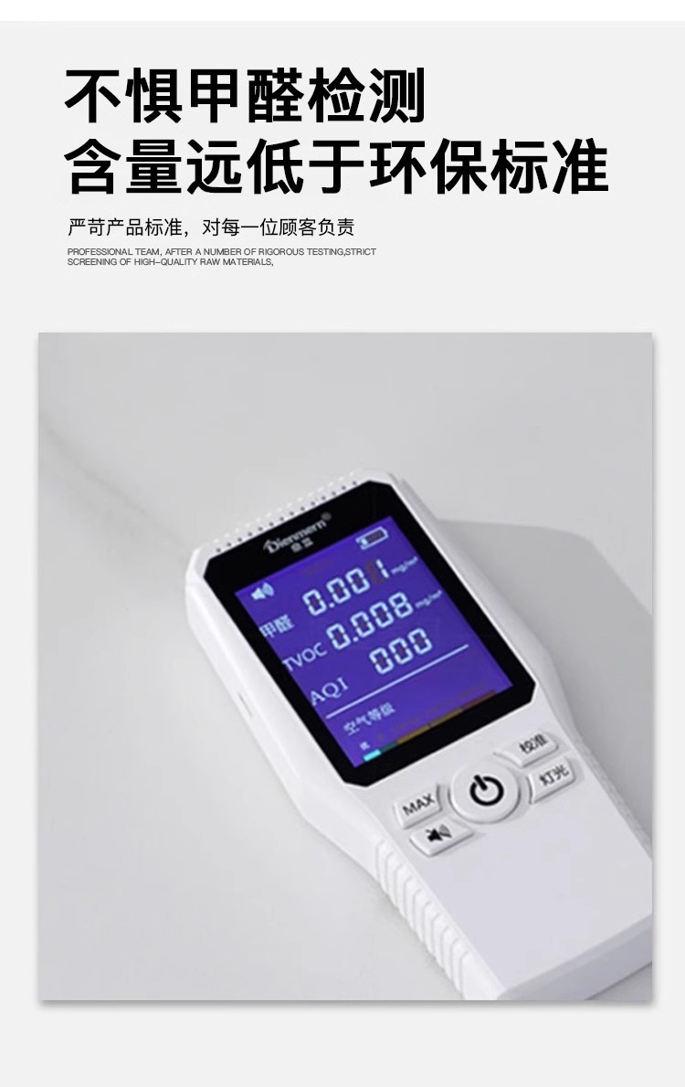 eaad5a0d-b1cb-4939-a0a6-62654490cf38.jpe