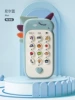 Blue mobile phone, early education