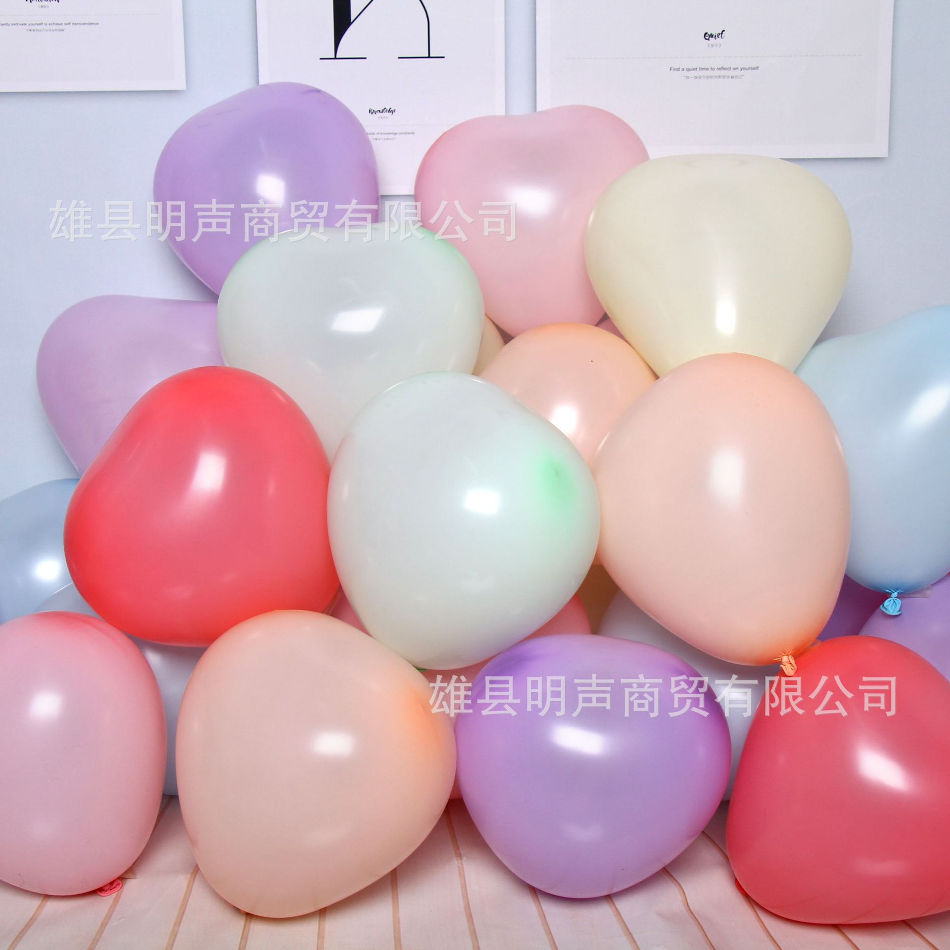 Venta al por mayor macaron globo de color 2,2G engrosado Corazón de pollo macaron color globo propuesta confesión en forma de corazón macaron globo de color