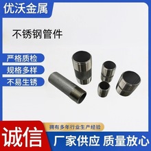 304/316L���P��p�^��z�����͉�4��6��DN15/20/25ˮ�ܽ��^�oˮ��