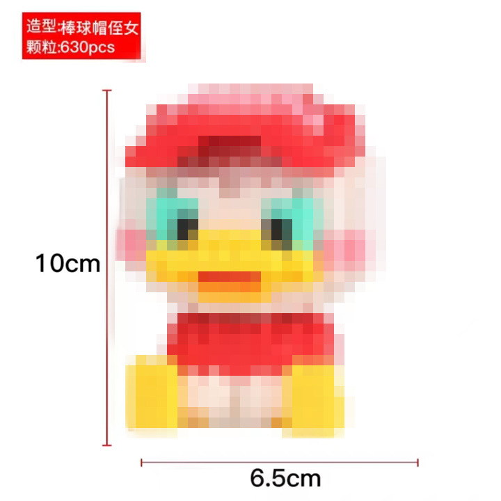 6063 컬러박스 포장 만화 핫모델 [야구모자 조카]