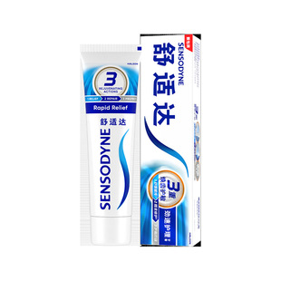 YJ���l���m�����_���±���120g/100g���l�o�������䷽��Ч�o��
