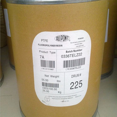 PTFE US DUPONT MP1400 (Порошок) Тефлоновый тонкий порошок смазки PTFE
