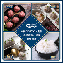 ���ƻ�偵�95%�r�����r��������C���Ʒʳ�����l���r����偰�H