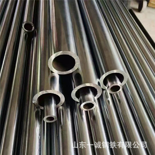 High Permeability Seamless Pipe Dt4/Dt4A/Dt4C/Dt4E Electrical Pure Iron Rod Electromagnetic Pure Iron Pipe