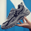 Summer breathable men's fashionable trend sports shoes for leisure, season 2021, Korean style