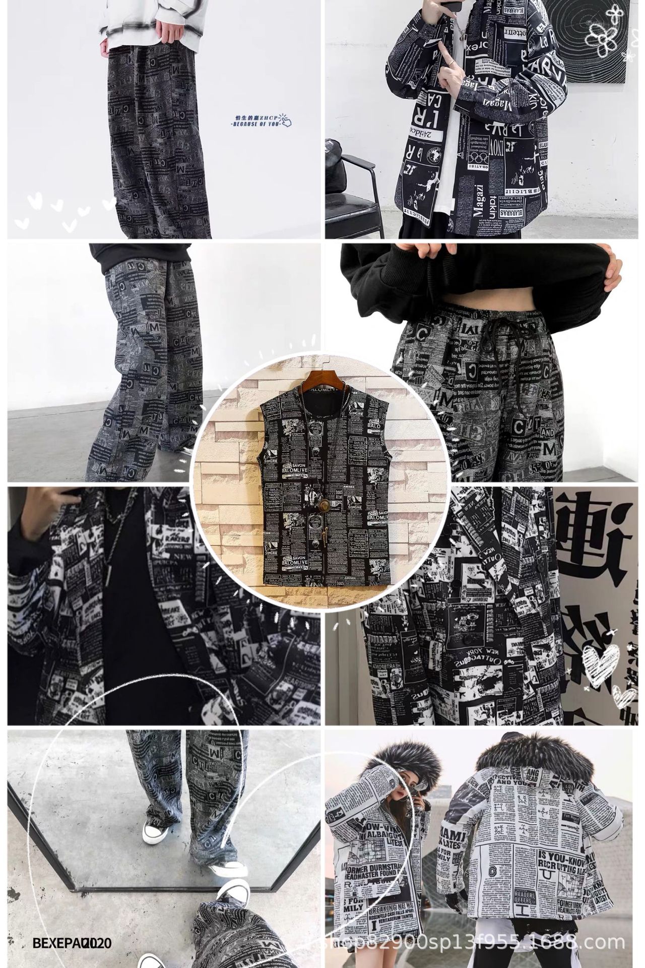 2020_12_09_21_23_IMG_7194