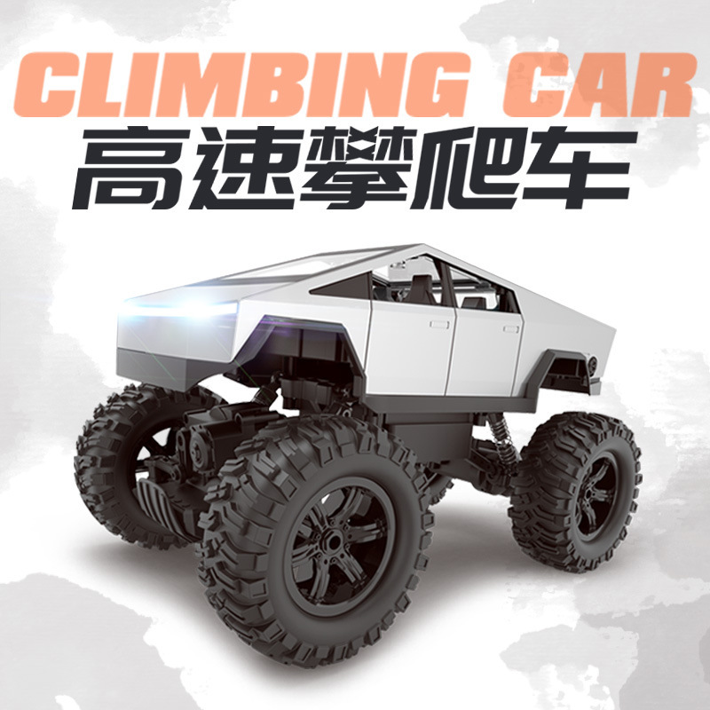 New Four-Wheel Drive Off-Road Vehicle Remote Control Car Tesla Cybertruck Big Wheel 2.4g Remote Control Car Toy Car Electric