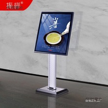 公司广告牌展示牌酒店大堂指示牌指引牌迎宾牌商场导向牌门麦太保