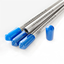 ������{���b����늽⒁�⾫�ܿ��׃x�흍��EP�x���ܹ���&plusmn;5�z�S