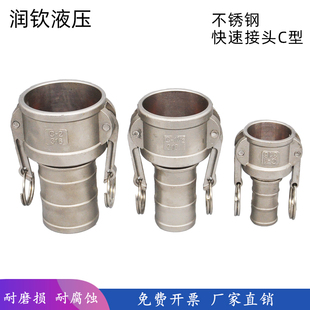304���P䓿��ٽ��^C��ꎶ˲��׃�����͹�ܛ��ˮ�ý��^�͹�܇���