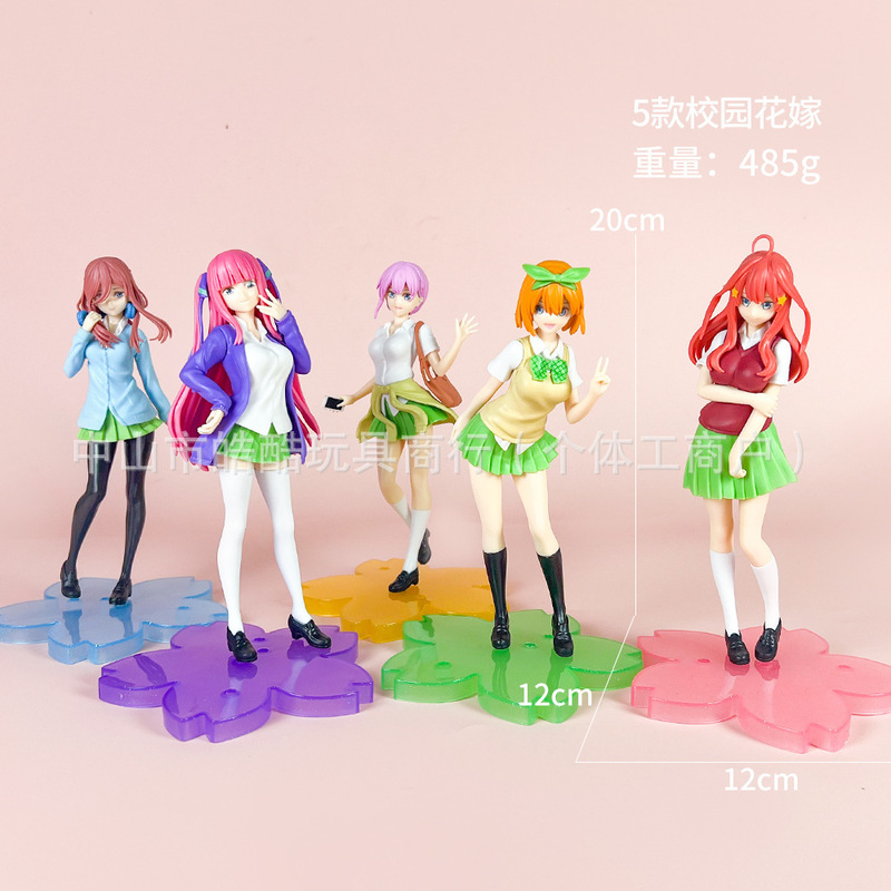 国境を越えた美少女スタートレック初音ミク無職転生フィギュアモデル装飾品二次元周辺人形|undefined