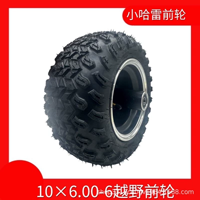 Small Harley 10X6.00-6 Vacuum Off-Road Tubeless Tire Brake Disc Wheel 12mm Axle Hole 10inch