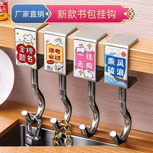 ���Ƅӕ������h����ɲ�ж�ƄӒ����С�W�k�������n��߅���h�ռ{