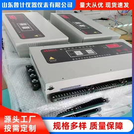 水表;电能仪表;其他仪器配件