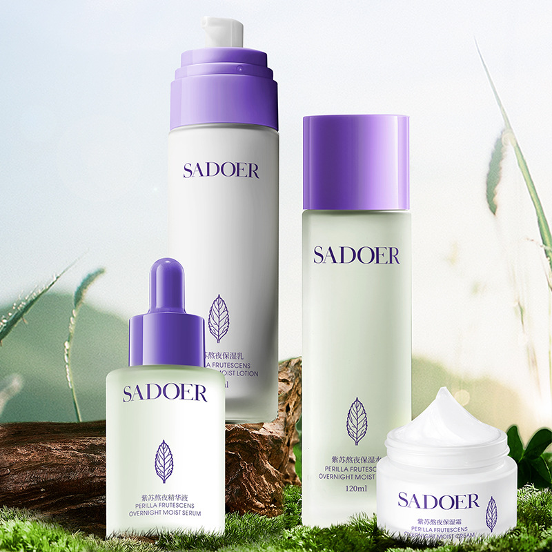 Shangduo Perilla Quédate despierto hasta tarde, juego de cuatro piezas, cuidado de la piel hidratante e hidratante, mejora la piel opaca y suave, conjunto de productos para el cuidado de la piel