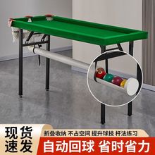 ̨��������c̨��Ӗ������׼�Ⱦ��������ۯB�Ӽһ�����