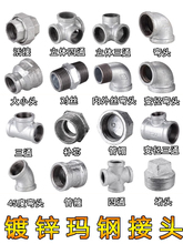 \䓹܏^ܼͨBӼˮůȻӶ^һF^46