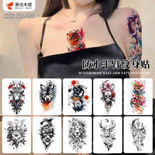 �羳�W���L��ɫ���ۼy���N ���^�ػ���Ů�ֱ�3D����h���y���N��