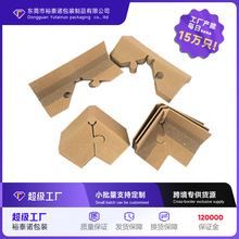 ���S���lֱ�N�M�b���o�Ǽ���ֱ���D�Ƿ�ײ��ˤ�ǿۼ�������Ӳ�ӹ�