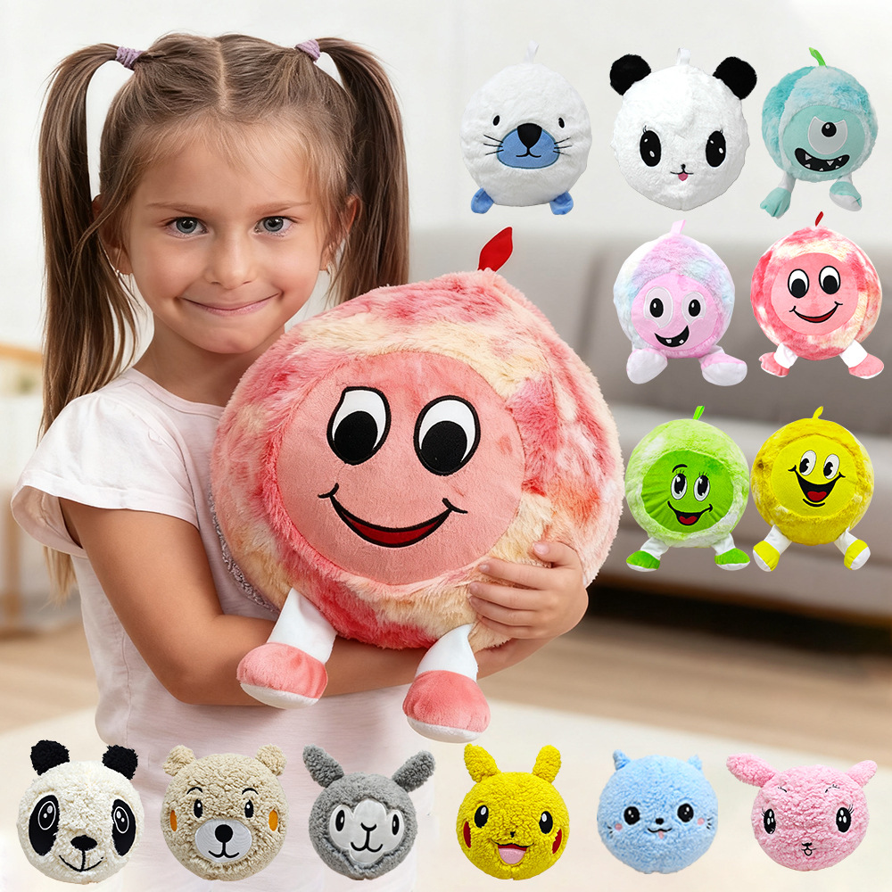 充气毛绒玩具毛绒动物玩具玩偶球充气毛绒公仔玩具充气毛绒弹弹球