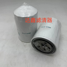 ��Ӧ���̻�е�豸����������Һѹ��������������оHH670-37710