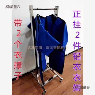 Y���Ӓ��U���¼ܷ���ƿ�ǻ����ct���U�¼ܲ��P䓿��Ƅ���̫��