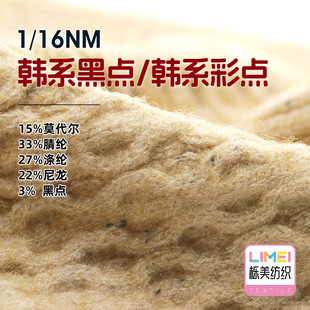 ���� 1/16NM�nϵ���c���c15%Ī����33%��]27%��]22%����3%���c