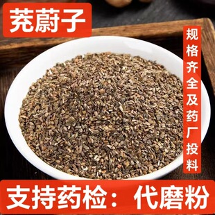 ��ε�� ��ș�����l ��ε�� ��ĸ���� ֧��ș�z ��ĥ��