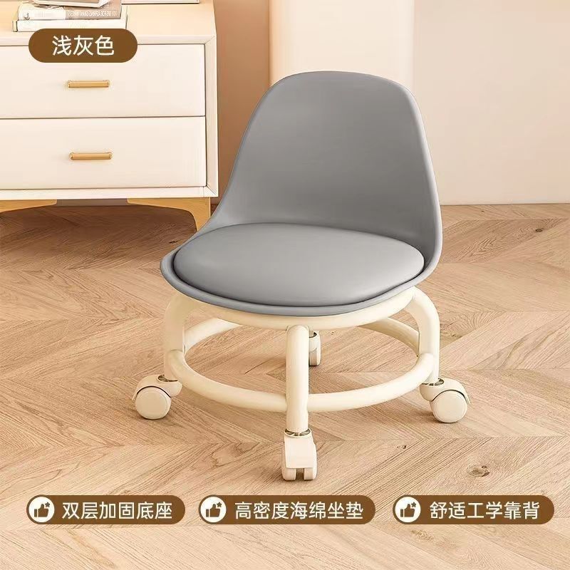 万向轮小凳子家用小型板凳滑轮矮凳客厅带娃移动包邮|undefined
