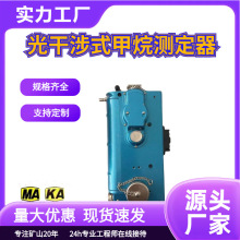 CJG10�����ʽ����y���� CJG100����z�y�x �V�ù��ߙz�y�x