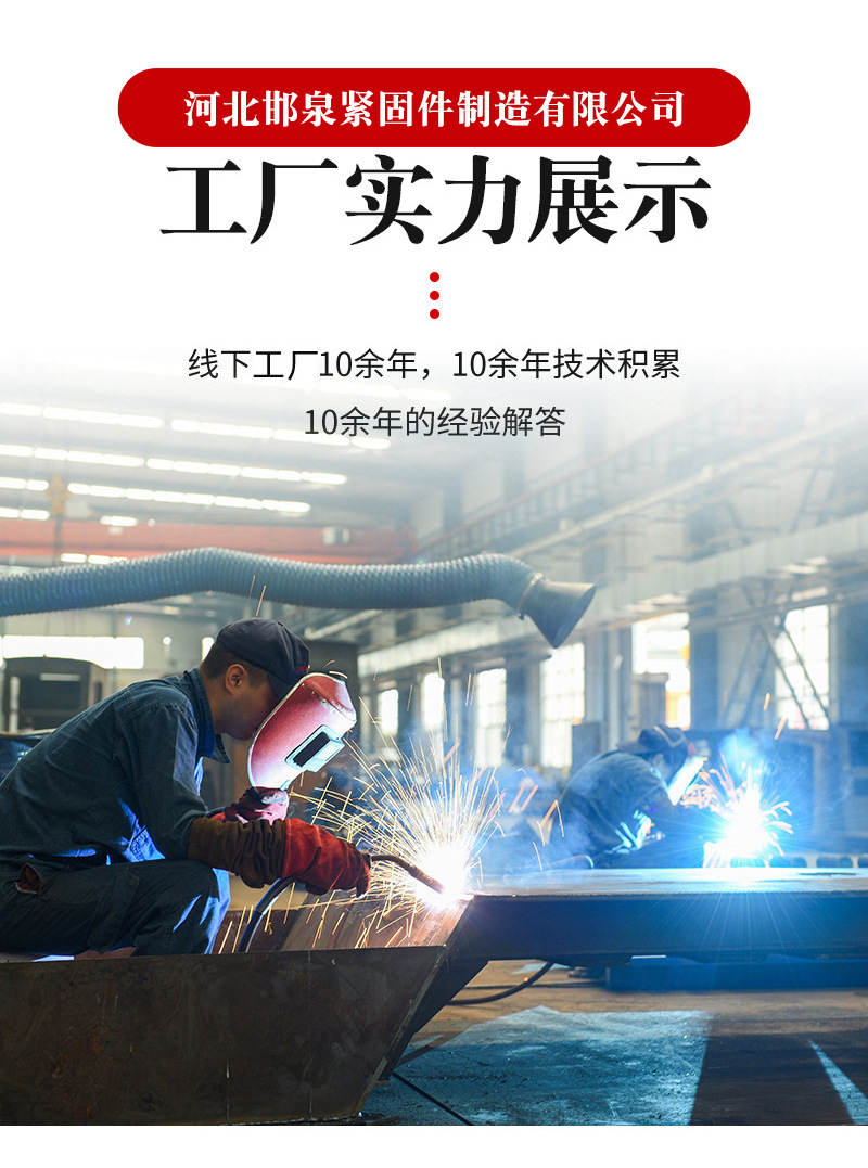 详情_07.jpg