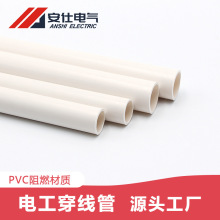 PVC늹�������10MM��ɫ�䏝�Ӻ��׾��ܴ�����늾����o�܈A�� ���l