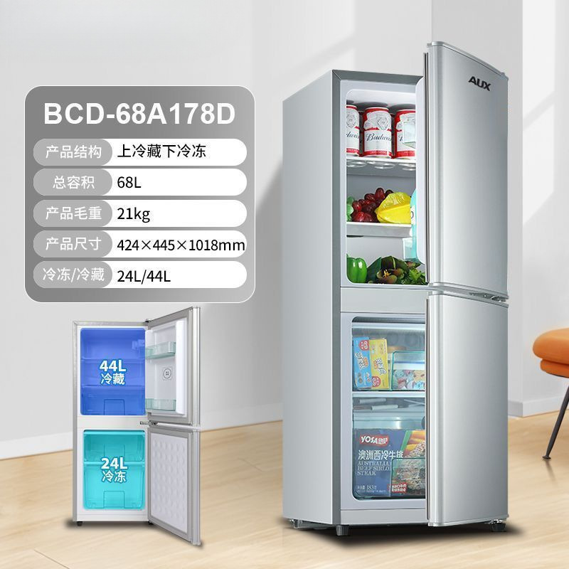 F178 모델/상부냉장, 하부냉동 + 전국보증