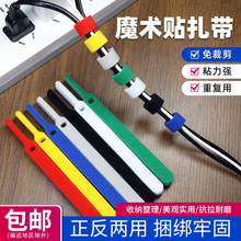 �������������ħ�g�N��X늾��������ռ{��늾��@���̶�������