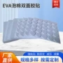 方形高粘定制eva双面胶