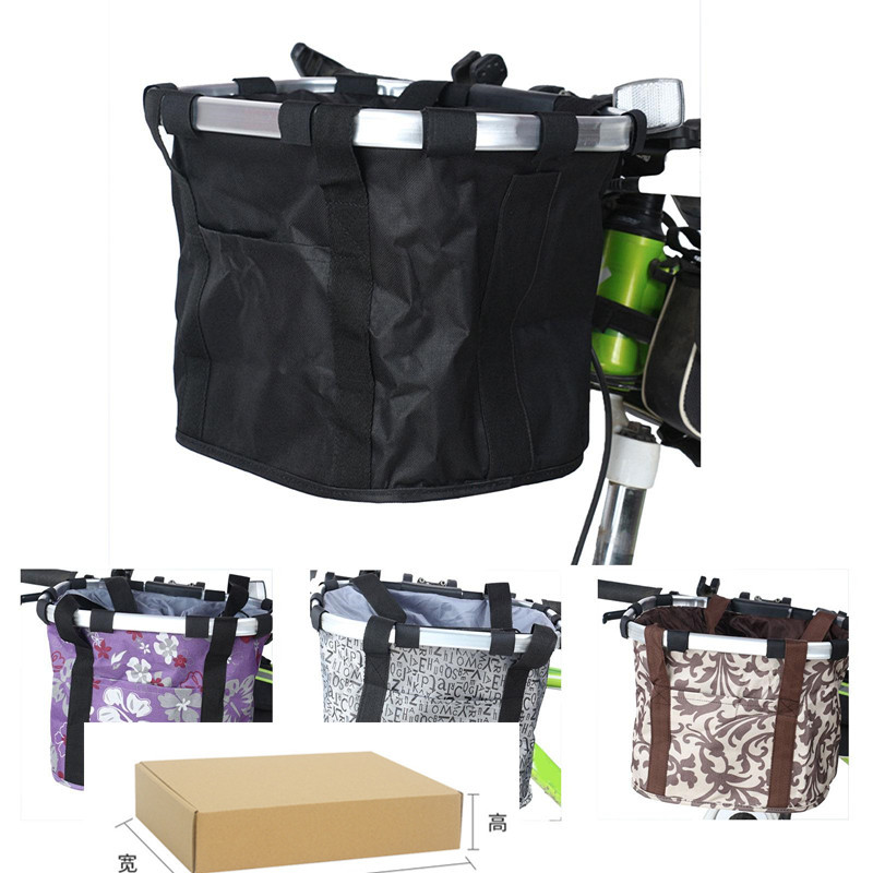 Folding bike basket Bicycle basket Aluminum alloy front bag Mountain bike accessories Folding bike bag