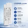 定制隔离950maled电源