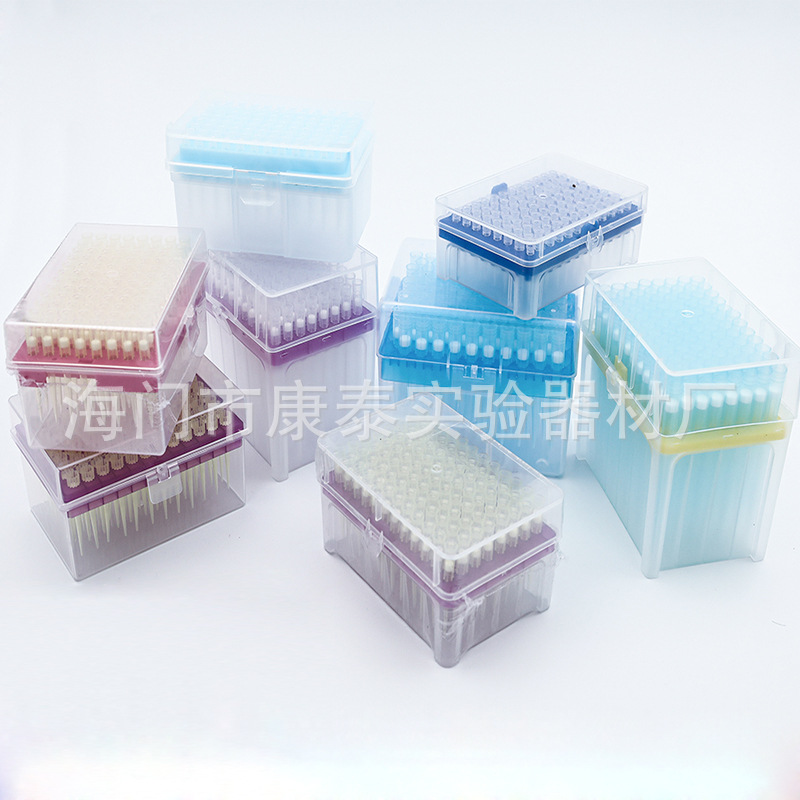 盒装滤芯吸头移液器枪头10ul加长20 50 100 200 1000ul 1ml