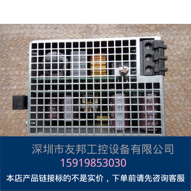 PULS普尔世电源模块  QS20.241 询价议价