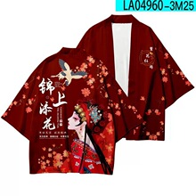 �����L���Q�ļ���ʽ�_�����ͷ����L�𿗵���3D���aӡ����Ů����b