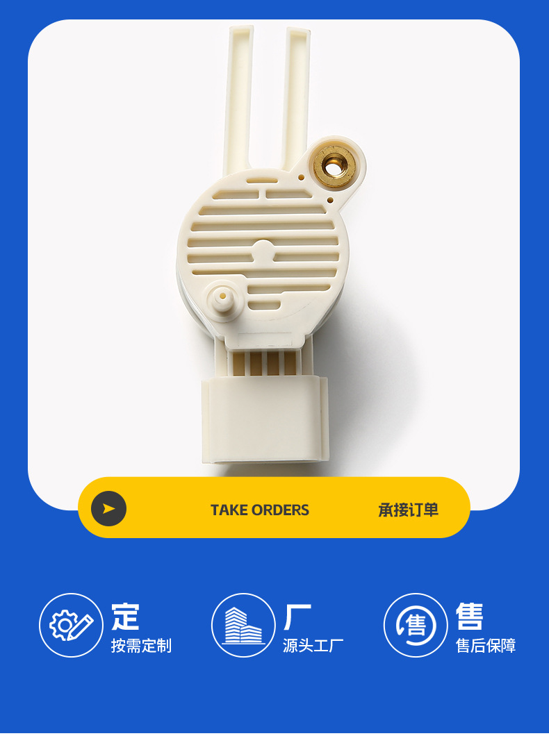13583367 Is Suitable for Chevrolet Car Brake Light Switch Pedal Sensor Brake Light Switch Manufacturer