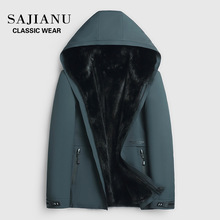 派克服男短款水貂整貂内胆皮毛一体真皮皮草貂皮大衣男士外套冬季