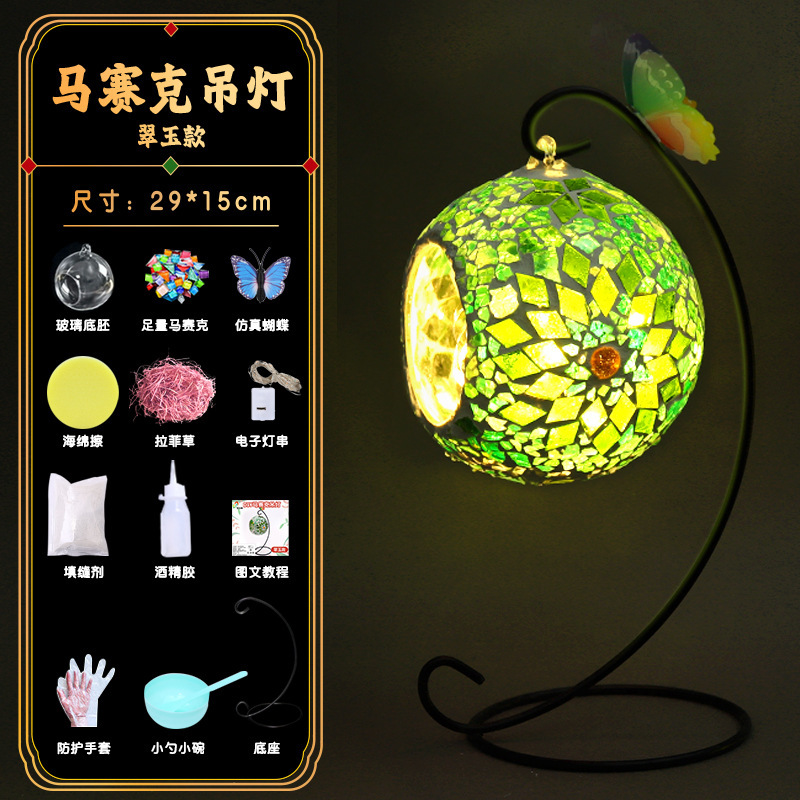 Cuiyu color box