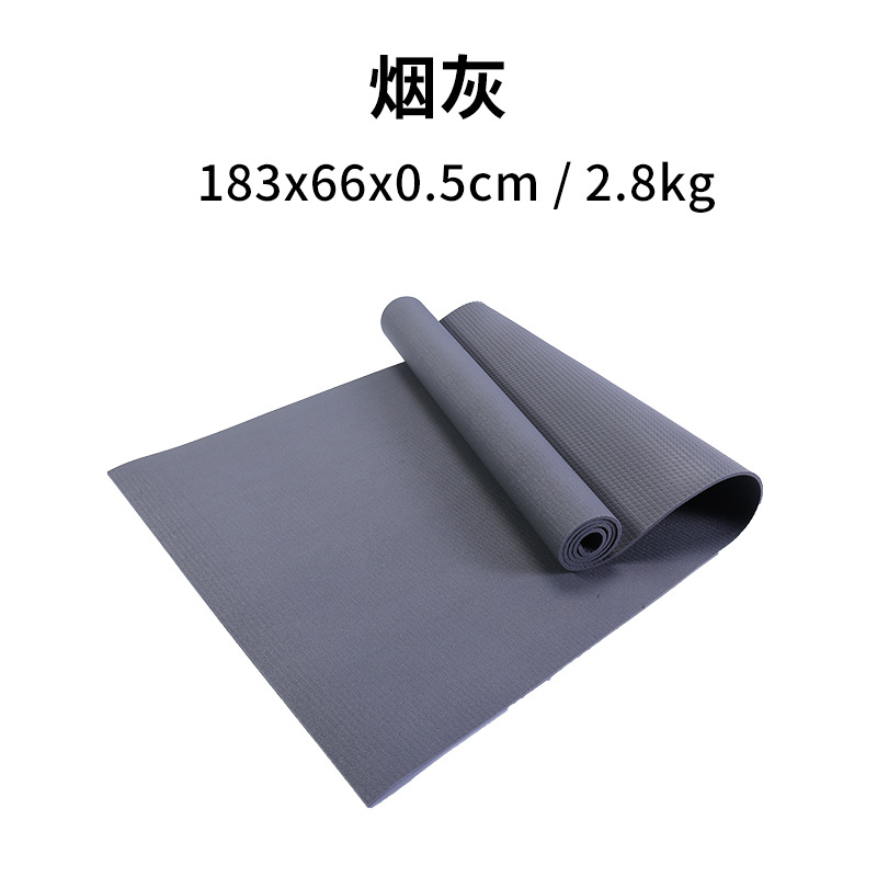 183*66*0.5cm (그을음)